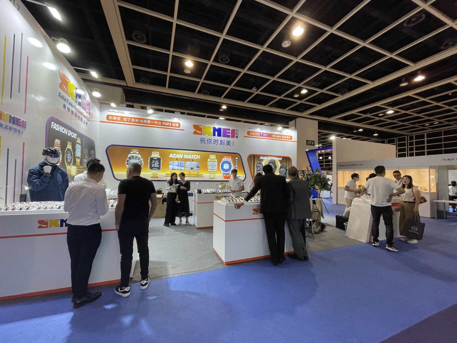 The SKMEI stand at the Hong Kong fair.